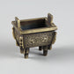 Chinese Retro Bronze Incense Burner | Spring Zen Classical Imitation Incense Holder.