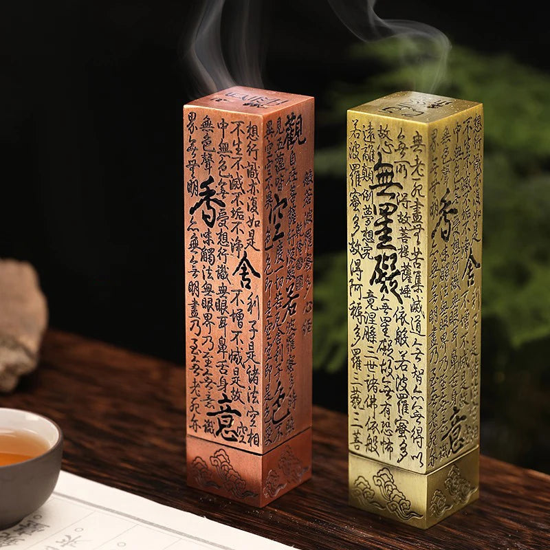 Alloy Buddhist Sutra Incense Stick Burner | Vertical Separate Incense Holder Zen Ornament.